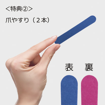 【第2類医薬品】＜スプレーキャップ付＞ 水虫治療セット