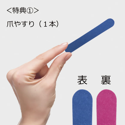 【第2類医薬品】水虫薬ホロスリン 25mL